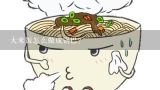 大米饭怎么做成锅巴？四川米饭的做法