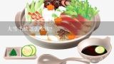 大雪毛蛤怎么吃法？吃炒的不是很熟的毛蛤有什么问题么?