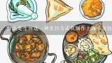 什么是生煎这一种烹饪方式在制作上海小笼包中的作用以及如何操作它来使包子更加美味可口？